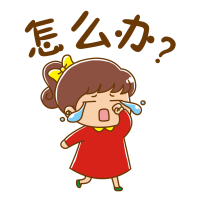 重庆特色餐饮——给餐饮老板放个假