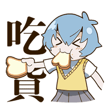 7石咕咕鱼精致在哪里?