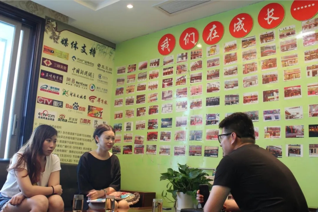 【欢迎】甘肃李总考察串串项目，好消息！8月前10名免加盟费，想做餐饮的赶紧看！