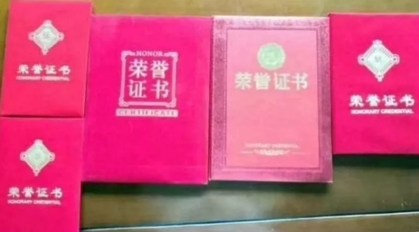 “创新企业十强”、“示范单位”、“重庆名菜”····频频得奖，十年企业的发展都有哪些事迹？