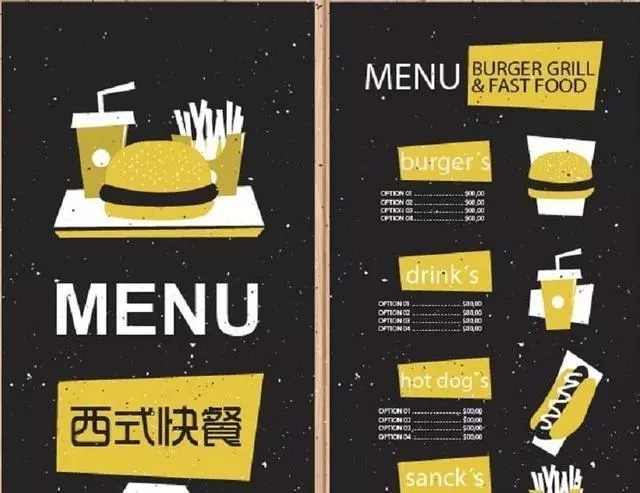 餐饮创业，如何策划才能减少创业失败的概率