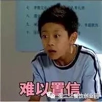 餐厅爆满，食客慕名而来、提前预约···这种餐饮真的如此火爆？