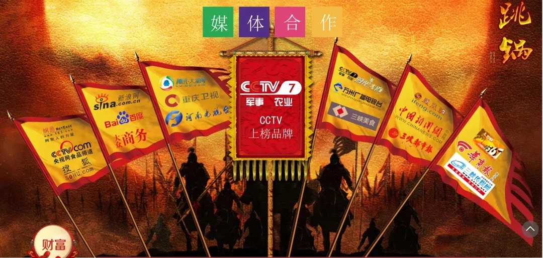 餐饮老板们，一定要把顾客当“傻子”！