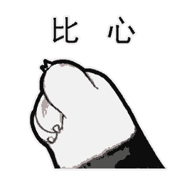 【欢迎】陕西镇平韩总一行人到访公司考察石头餐饮!