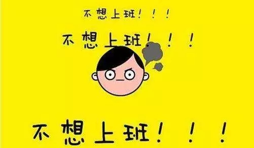 餐饮人不是在给别人工作, 是在为自己工作!