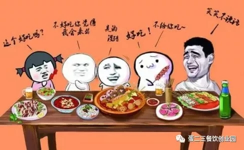 重庆网红串串,深受网友好评,现在竟然连加盟费都免了!想创业的赶紧看过来
