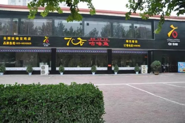 用石头做菜?吃石头?如此神奇!今天为你解密~
