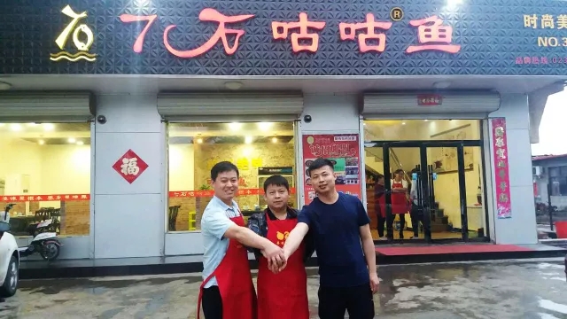 用石头做菜?吃石头?如此神奇!今天为你解密~