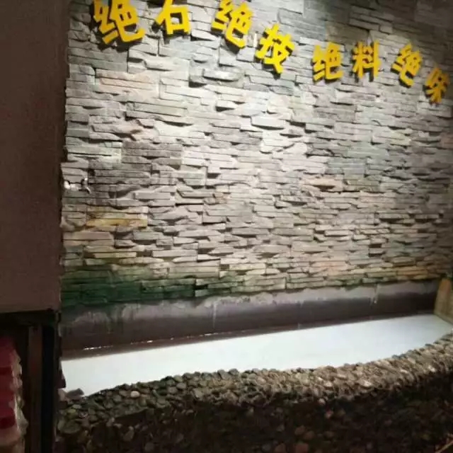 用石头做菜?吃石头?如此神奇!今天为你解密~