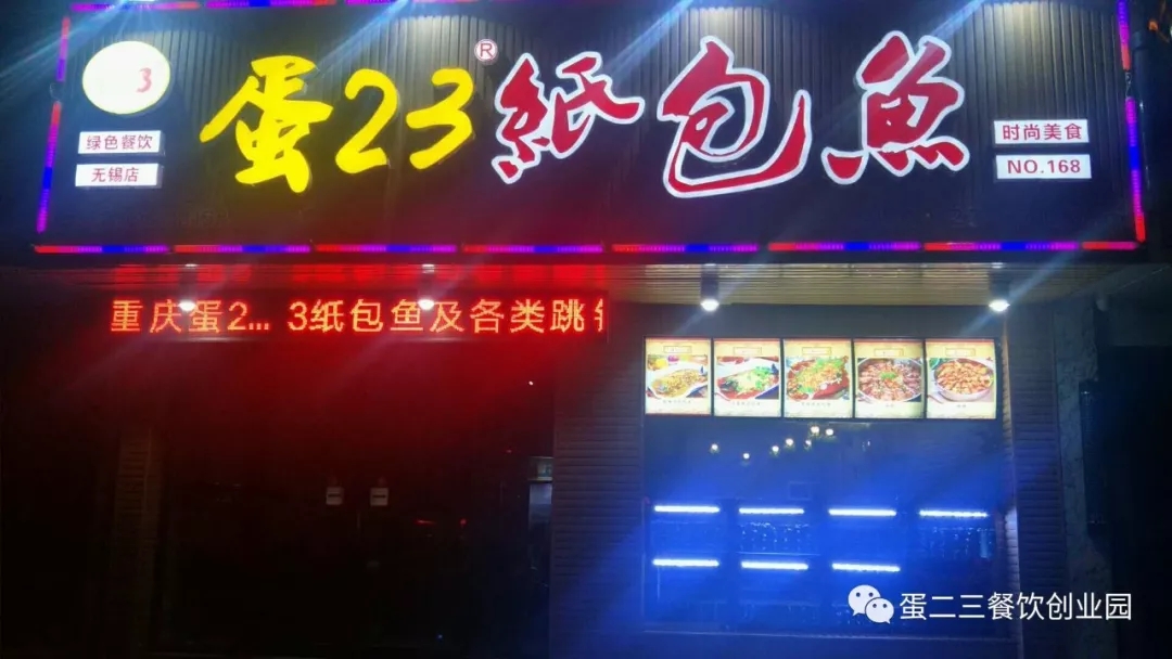 震惊!港下这家用石头做菜的鱼店,吃一斤送一斤,还有···