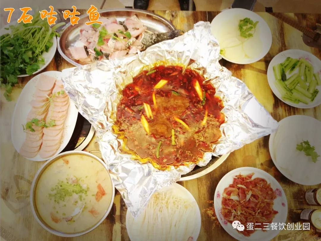 济源这家占地数百平米的鱼火锅店,又有大动作啦,吃鱼送牛骨,还有···
