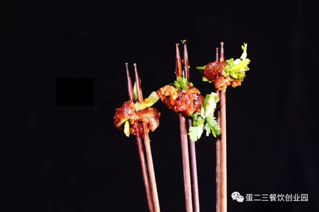 入秋了,约串去,安排?