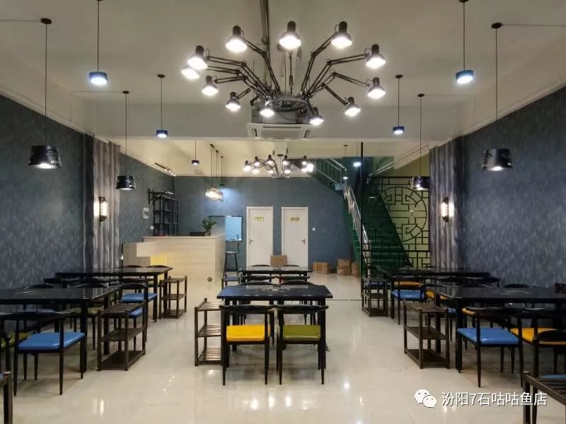 好消息|山西汾阳七石咕咕鱼店开业大吉,礼惠全城!!!