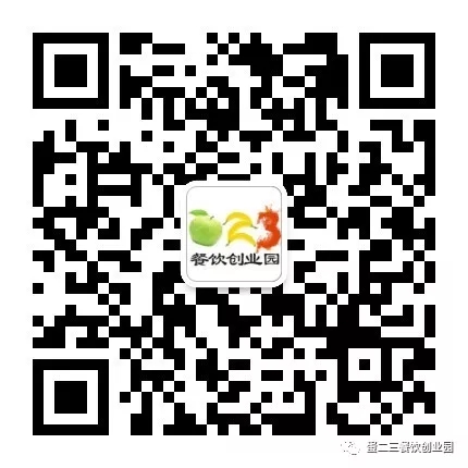 好消息|山西汾阳七石咕咕鱼店开业大吉,礼惠全城!!!