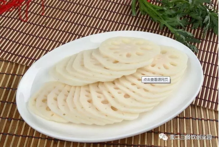重庆撸串,撸的是江湖