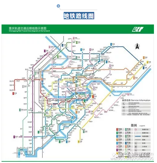 重庆这几个地方竟惊呆了所有人，它们是···
