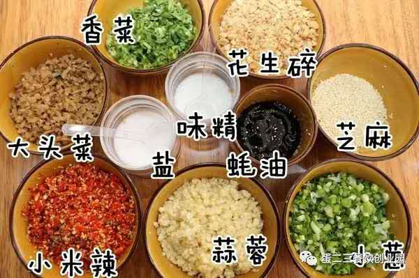 美食|蛋二三小面,隔着屏幕都闻到了香味!