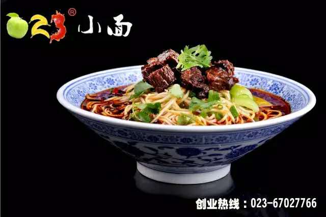 美食|蛋二三小面,隔着屏幕都闻到了香味!