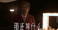洪崖洞网红串串为何在近几年会发展如此迅速