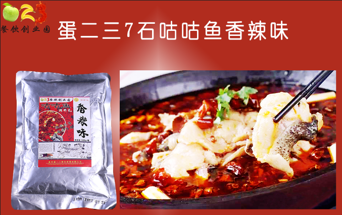 这里连空气都弥漫着诱人的香气,你确定不进来看看么?