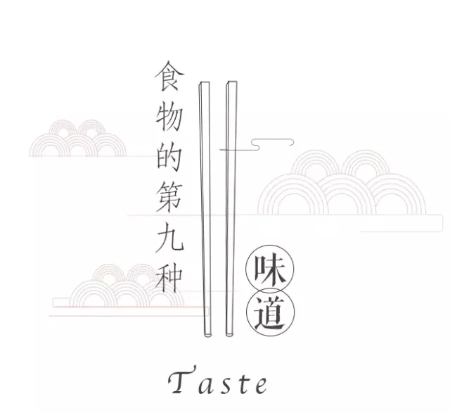 高颜值的秋季,美味应当如何打卡?
