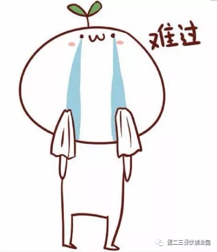 高颜值的秋季,美味应当如何打卡?