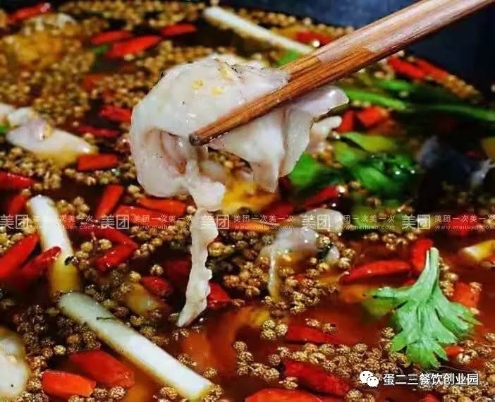 热烈祝贺“周至店”七石咕噜鱼周年庆!礼惠全城,好礼不容错过!