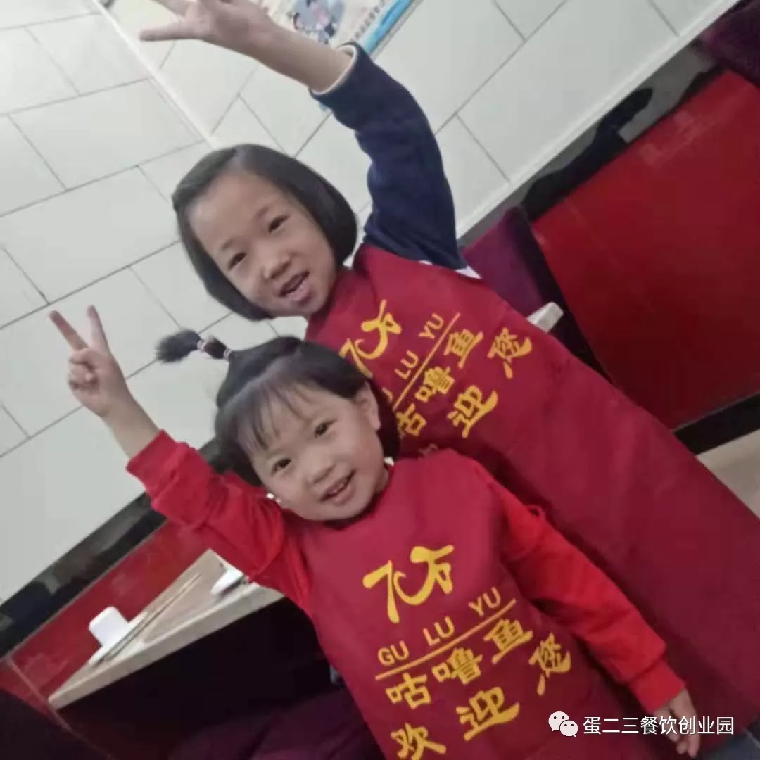 热烈祝贺“周至店”七石咕噜鱼周年庆!礼惠全城,好礼不容错过!