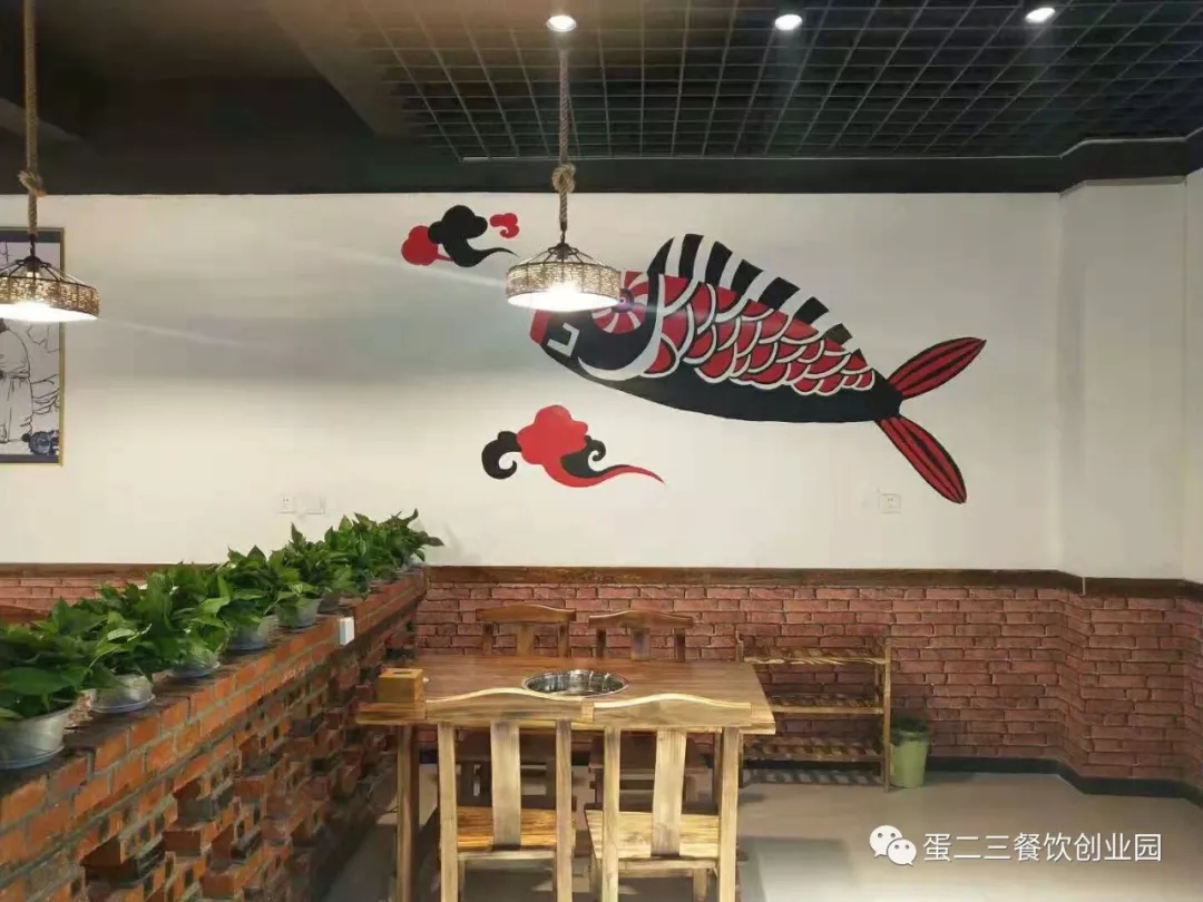 石家庄元氏县七石咕咕鱼店开业在即,大礼敬请期待!