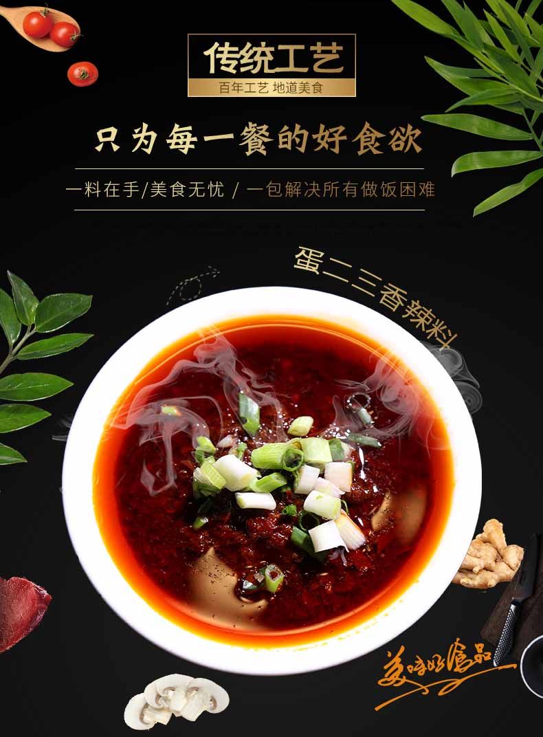 不要再喊重庆人去吃网红火锅店了！这才是我们续命的美食！