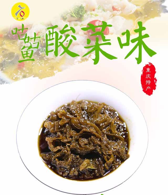 不要再喊重庆人去吃网红火锅店了！这才是我们续命的美食！