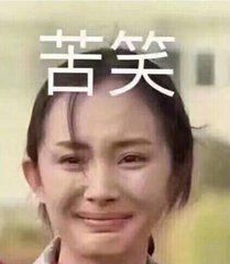 不要再喊重庆人去吃网红火锅店了！这才是我们续命的美食！