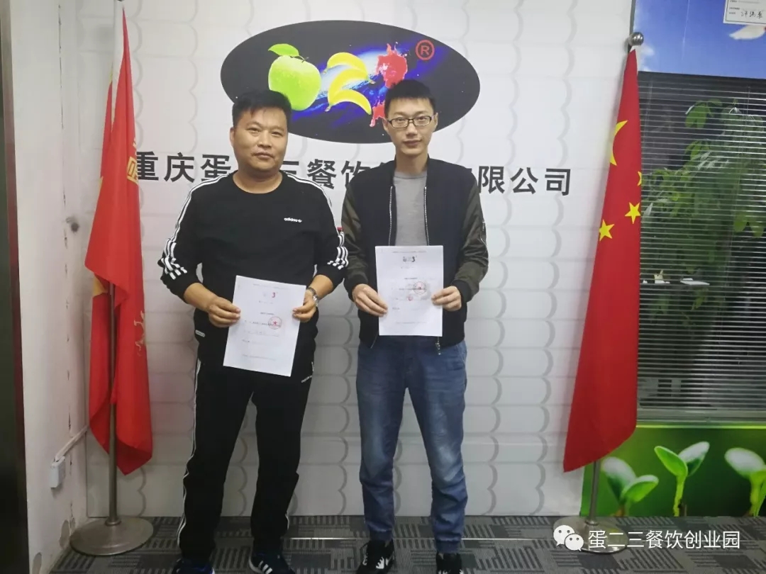 这才是小郡肝真正的姿势,维权不停,签约不断!