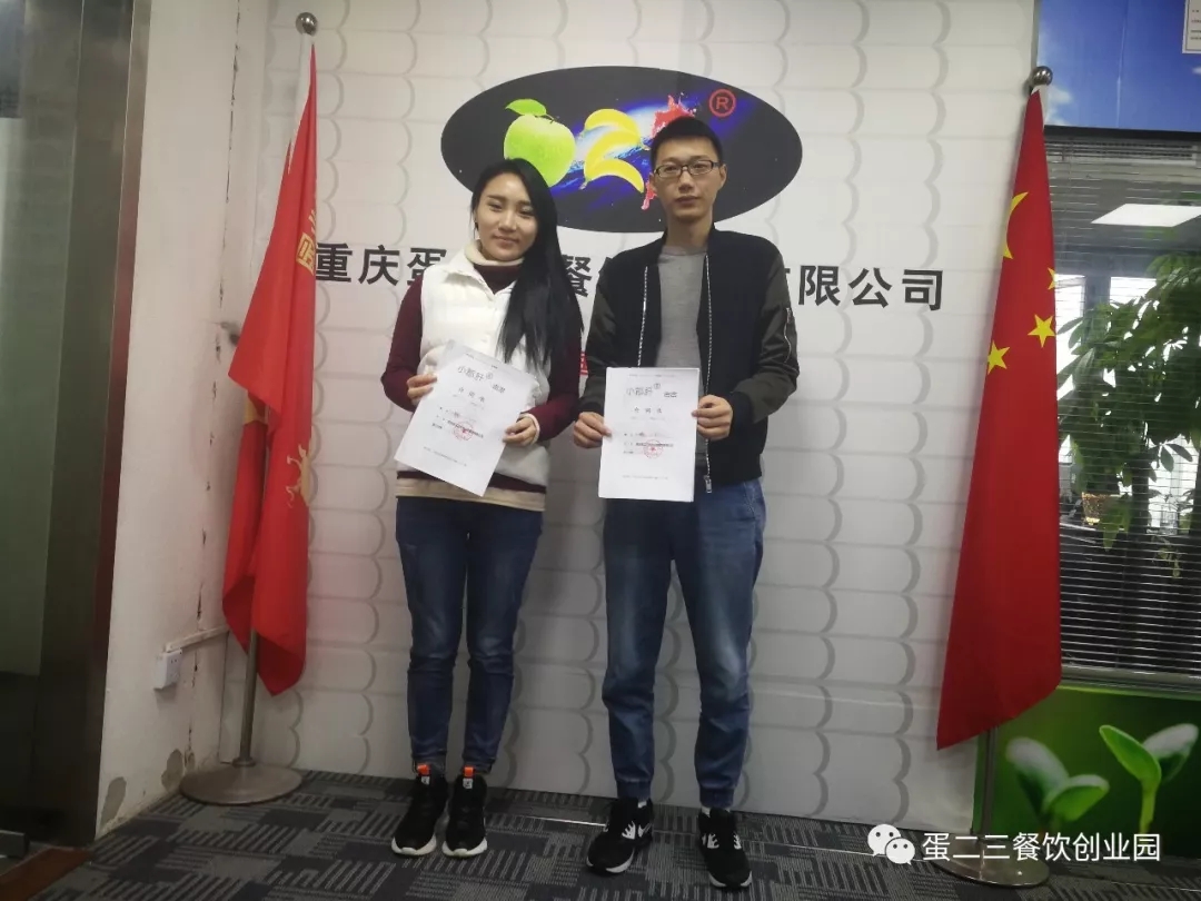 这才是小郡肝真正的姿势,维权不停,签约不断!