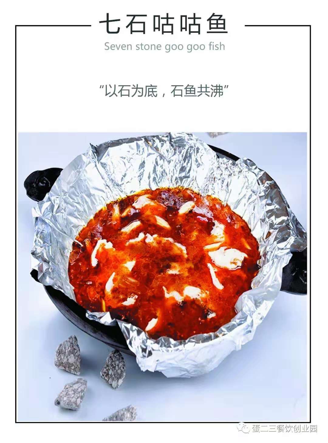 这些项目焦点你get到了吗?欢迎广东姜总到访考察蛋二三子公司项目!