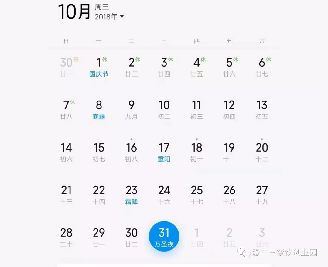 小郡肝进展新趋势，签约维权根本停不下来！