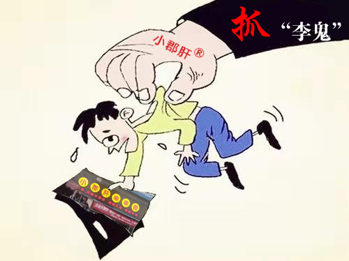 欢迎成都蒋总,夏总到访考察“蛋二三项目”!