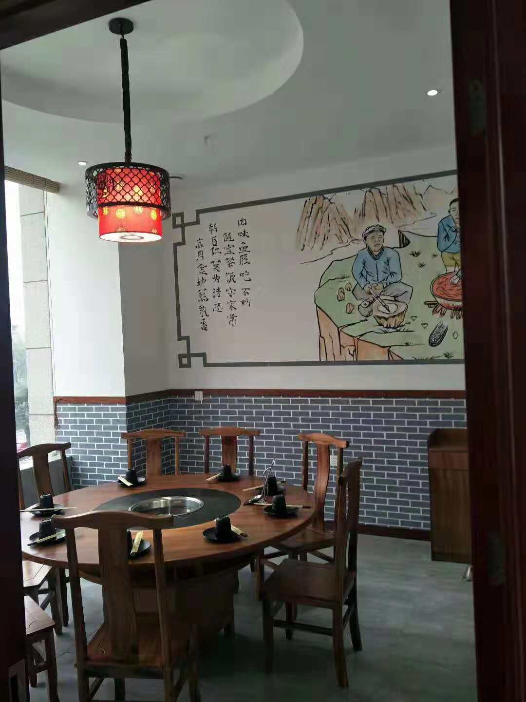好消息|热烈祝贺陕西高陵店“7石咕咕鱼”盛大开业，礼惠全城，好礼不容错过！