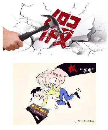 冬天到了,不吃点荤的都抗不住这场小雪,热烈祝贺重庆渝中徐总成功签约小郡肝!