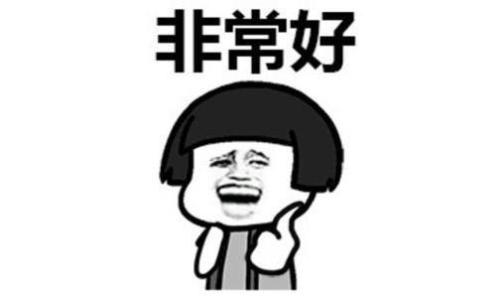小郡肝大浪潮,占据周末美食打卡NO1,走起!