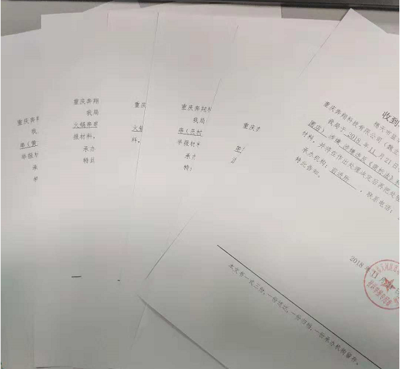 小郡肝疯狂维权不停,欲引爆餐饮新风尚!