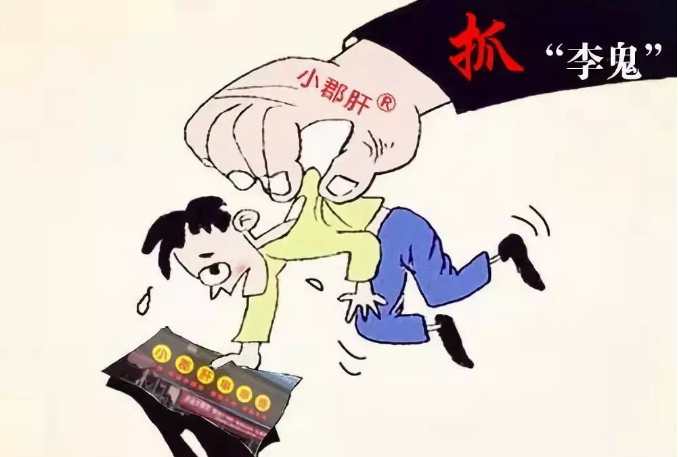 小郡肝疯狂维权不停,欲引爆餐饮新风尚!