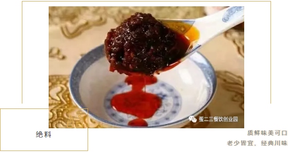 关闭 冬日最佳好项目,最好吃的石头餐饮,打卡7石咕咕鱼!!!