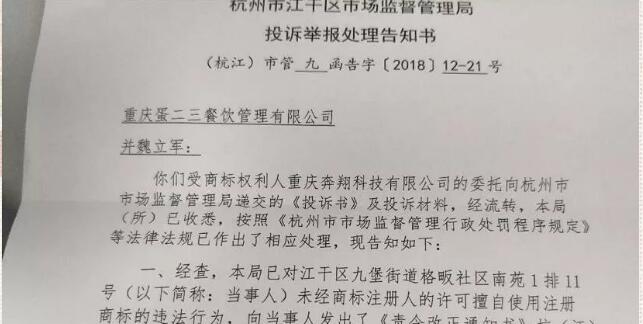 什么!圣诞节“7石咕咕鱼”又开始躁动啦?这里有一封礼物待你领取,快快戳开!!!