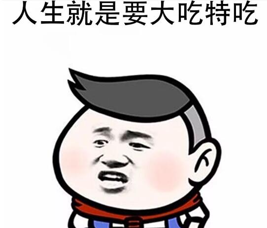 揭秘正宗纸包鱼的“内幕”!