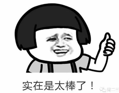 揭秘正宗纸包鱼的“内幕”!