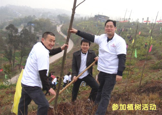 【雷锋日】人人都应保持一颗善良的心!