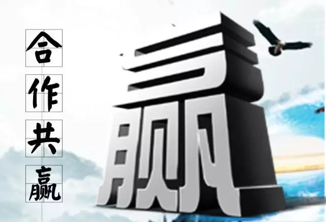 恭喜陕西铜川刘总签约特色无厨师餐饮“蛋二三纸包鱼”项目!