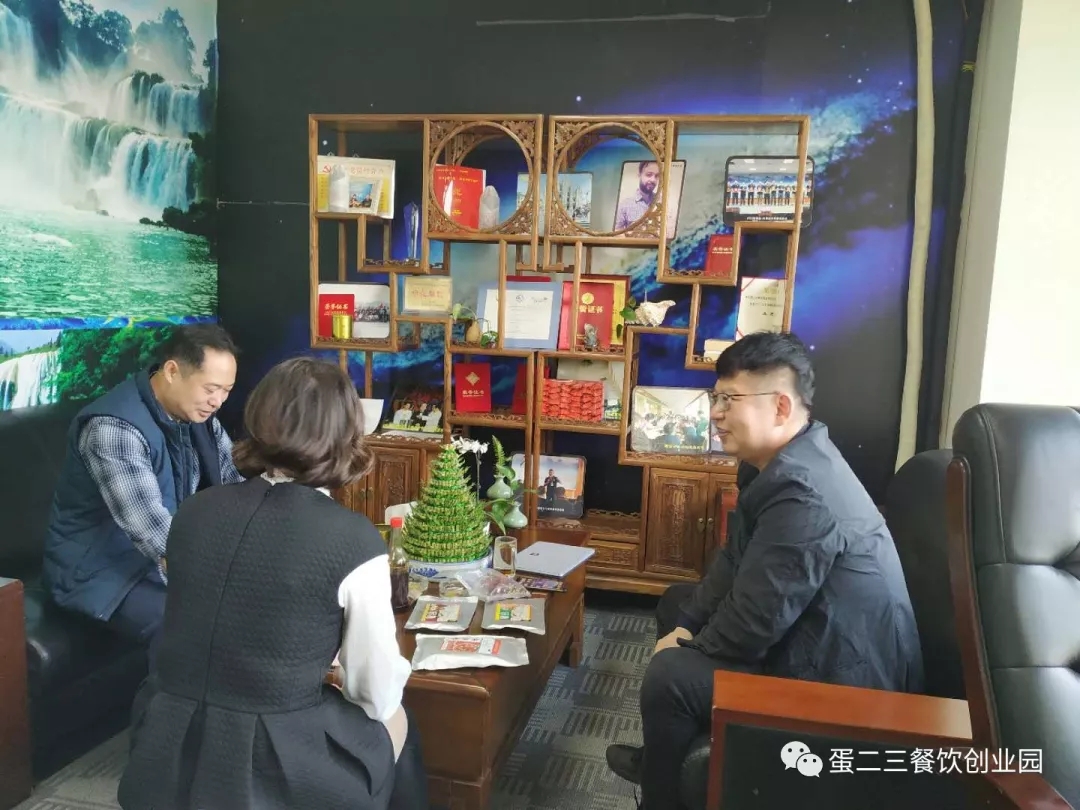 特大喜讯!特大喜讯!韩国大咖신민철总经理特意到公司考察各大项目?