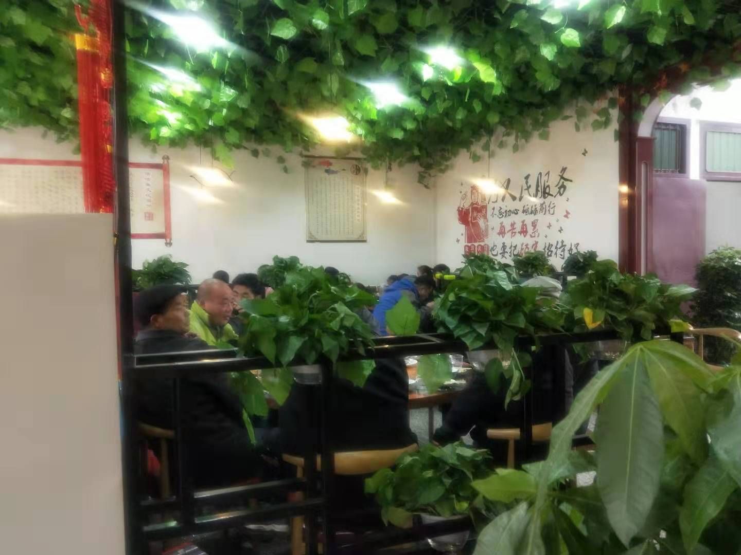 热烈庆祝7石咕咕鱼集贤店今日盛大开业